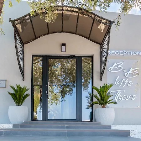 Lofts Thassos 3*